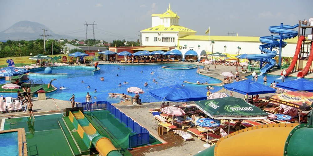 Аквапарк «Город солнца»